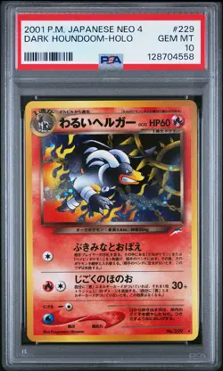 2001 POKEMON JAPANESE NEO 4 #229 DARK HOUNDOOM-HOLO PSA 10 - Image 1