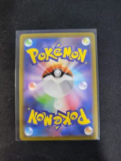 Pokemon TCG m2: Inferno X Piplup Art Rare 85/80 Near Mint Japanese - Image 2