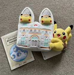 Pokemon x Natural History Museum Pikachu Plush Limited Edition Exclusive - Image 1