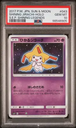 Shining Jirachi Holo 043 Shining Legends Pokemon Japanese PSA 10 - Image 1