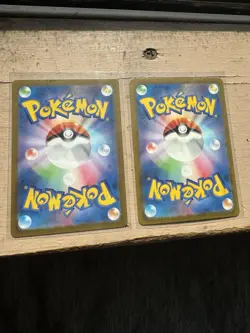 Pokemon TCG Erika's Invitation 206/165 SAR & Giovanni’s Charisma 207/165 SAR Jpn - Image 2