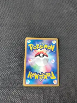 Hitmontop 056/092 e2 e 1st Town No Map Japanese Pokemon NM - Image 4