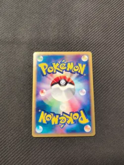 Skarmory 076/088 e4 e 1st Split Earth Japanese Pokemon LP - Image 2