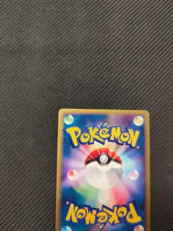 Skarmory 076/088 e4 e 1st Split Earth Japanese Pokemon LP - Image 3