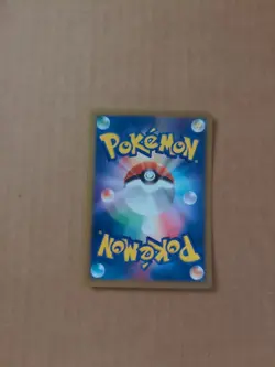 VS Series Electric Thunder Lightening Energy Japanese Pokemon VTG E NM - Image 2