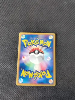 Voltorb 034/092 e2 e 1st Town No Map Japanese Pokemon NM - Image 2
