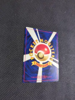 Unown E 201 Japanese Neo File Folder Promo Pokemon MP - Image 4
