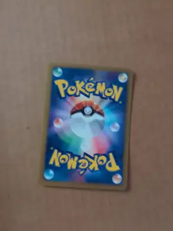 VS Series Grass Energy Leaf Vtg E Pokemon NM Japanese - Image 2