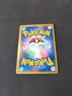 Electabuzz 038/128 e1 e Expansion Base Japanese Expedition Pokemon Rare NM - Image 5