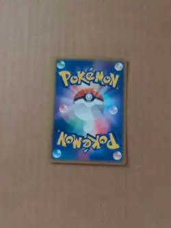 VS Series Psychic Energy Japanese Pokemon VTG E NM - Image 2