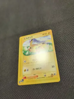 Pikachu 016/128 E1 1st Japanese Expansion Expedition Pokemon NM - Image 3