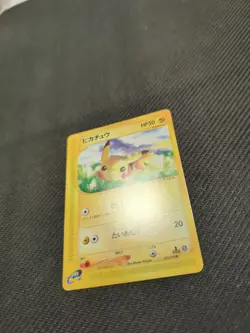 Pikachu 016/128 E1 1st Japanese Expansion Expedition Pokemon NM - Image 4