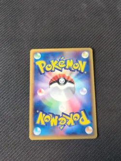 Vulpix 006/128 e1 e Expansion Base Japanese Expedition Pokemon Rare NM - Image 4