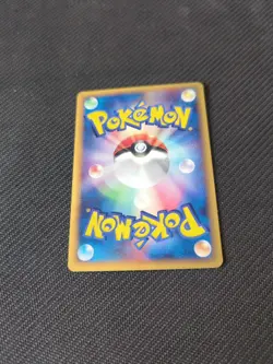 Vulpix 006/128 e1 e Expansion Base Japanese Expedition Pokemon Rare NM - Image 5