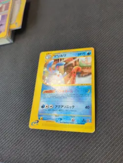 Azumarill 025/092 e2 e 1st Town No Map Japanese Pokemon Rare HP - Image 2
