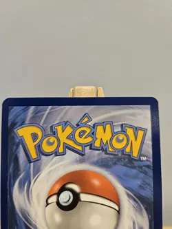 Pokemon Dragapult – 006/015 – M24 2024 McDonald’s Promo - Image 5