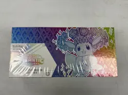 Pokemon TCG Scarlet Violet Prismatic Evolutions Super Premium Collection SPC - Image 1
