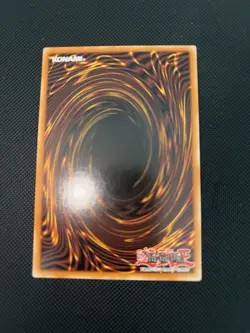 Yu-Gi-Oh! Dominus Impulse MP25-EN116 Prismatic Secret Rare 1st Edition NM - Image 5