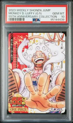 PSA10 Luffy Nika One Piece Jump Limited 55th Anniversary Collection Card - Image 1