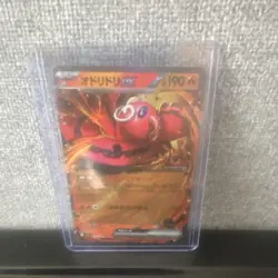 Pokemon TCG Card Lot Galarian Moltres V Maushold EX Mega Lucario EX 9x Holo EX V - Image 2
