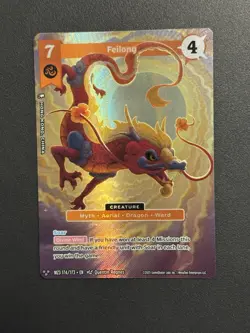 Feilong 174/173 MetaZoo Secret Shadows Alt Art Alternate Art MZ3 2025 - Image 1