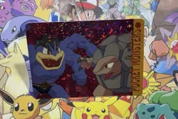 Pokemon Rare Vintage Vending Machine Holo prism sticker Nintendo 1999 Bandai - Image 3