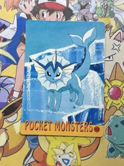 Pokemon Rare Vintage Vending Machine Holo prism sticker Nintendo 1999 Bandai - Image 4