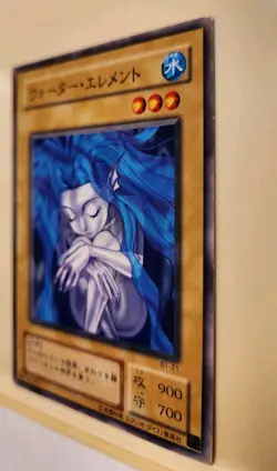 Yugioh Japanese Exclusive Water Element #B1-21 Booster R1 2000 Moderately Played - Image 5