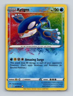 Kyogre 021 2021 Pokemon Shining Fates Amazing Rare Holo Card NM+ - Image 1