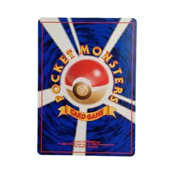 Dark Rapidash No.078 Team Rocket Japanese Pokemon Card Vintage - Image 2