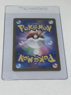 Perrin SAR 092/066 Crimson Haze sv5a 2024 Pokemon Card Japanese - Image 3