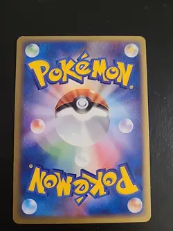 🇨🇦Pokepark's Celebi Pokemon Card Japanese 044/PCG-P Pokepark Promo VLP - Image 2