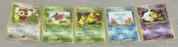 Lot Of 11 1996 Nintendo Pocket Monster Cards Incl Scizor Holo - Image 5
