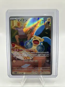 Pokemon Trading Card Game Minun 066/062 SV3a Raging Surf AR Holo Japanese - Image 1