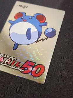 Pokemon Card Marill Meiji Promo Silver Version 2001 Japanese NM-VLP - Image 2