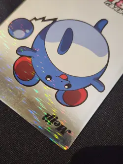 Pokemon Card Marill Meiji Promo Silver Version 2001 Japanese NM-VLP - Image 4