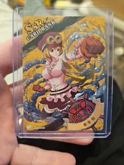 One Piece Trading Card Koala Collector OP01-☆SSR20 Special - Image 1