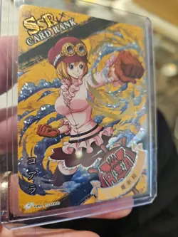 One Piece Trading Card Koala Collector OP01-☆SSR20 Special - Image 2