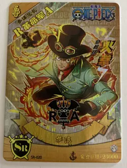 Sabo SR Promo Back SR-020 One Piece Anime TCG CCG Anime Card - Image 1
