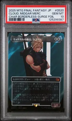 PSA 10 Magic the Gathering Cloud, Midgar Mercenary Surge Foil 520 Final Fantasy - Image 1