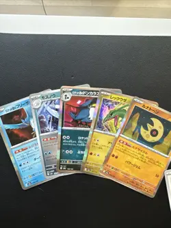 Pokemon MEGA Dream EX (Japanese) 18 Card Lot (Reverse Holos and Base) Lot 5 - Image 2