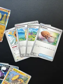 Pokemon MEGA Dream EX (Japanese) 18 Card Lot (Reverse Holos and Base) Lot 5 - Image 4