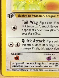 Eevee 51/64 Jungle Set 1st Edition 1999 Pokemon TCG Vintage - Image 2