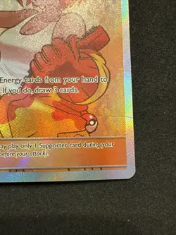 POKEMON TCG WELDER 214/214 S&M UNBROKEN BONDS FULL ART - Image 5