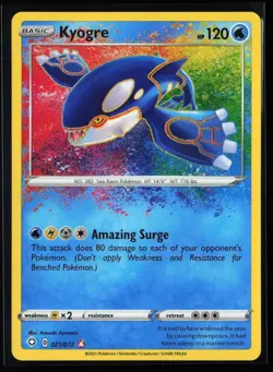 Pokemon TCG: Kyogre Amazing Rare - Shining Fates - 021/072 - Image 1