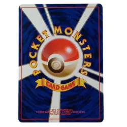 Blaine's Growlithe - 62/132 Gym Heroes Unlimited Common Pokemon - NM+ - Image 2