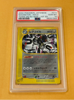 2002 Pokemon Japanese Town On No Map Magneton Holo 1st Edition #074/092 PSA 10 - Image 1
