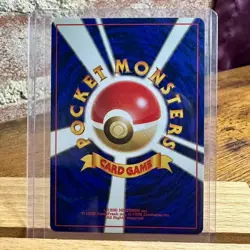 LT. SURGE'S MAGNETON | Pokemon Leaders' Stadium | Rare Holo Japanese | MINT + - Image 2