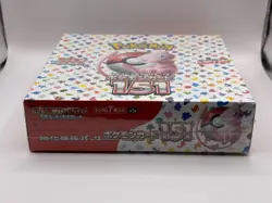 Pokemon Scarlet & Violet 151 Japanese Booster Box (SV2A) w/Shrink. US Seller. 4521329331423 - Image 4