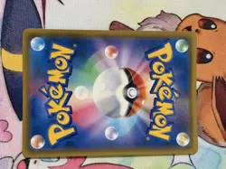 Pokemon TCG Miracle Twin Japanese Edition Mewtwo and Mew-GX 097/094 Minty - Image 2
